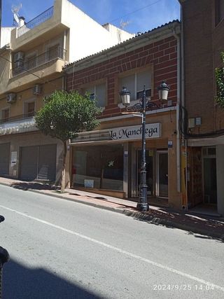 Local comercial en venta en Archena