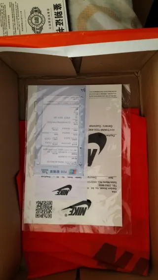 Nike Air Force 1 High