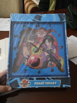 Orologio da parete Bakugan
