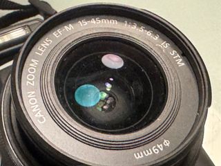 Canon EOS M50 Mark II