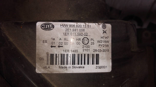 FARO DERECHO VOLKSWAGEN CRAFTER CAJA CERRADA