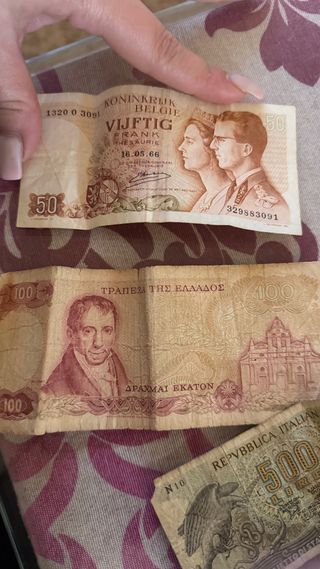 Lotes de billetes antiguos: Bélgica, Grecia, Itali
