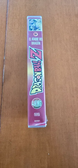 Dragón ball Z el ataque del dragón VHS
