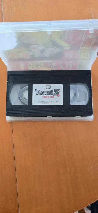 Dragón ball Z el ataque del dragón VHS