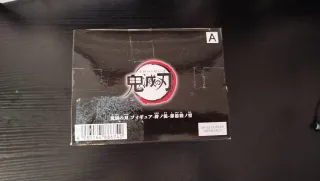 Figura Goto Vol 46. Demon Slayer: Kimetsu no Yaiba