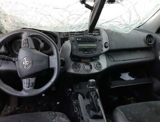 1044543 módulo electronico 8965042070 toyota rav4