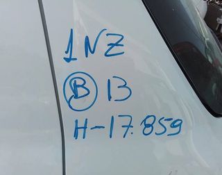 Toyota 5056985 centralita motor 896610dc00 yaris