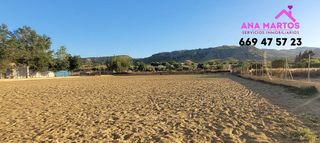 Casa rural en venta en Zona Centro-Corredera en Lorca