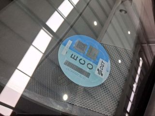 Toyota Corolla 140H Active Plus