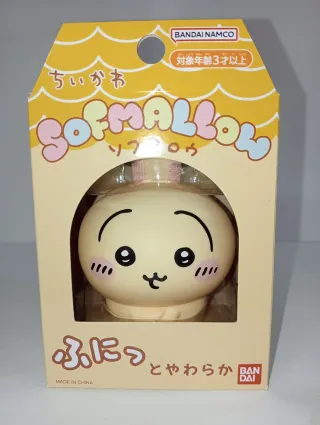 Chiikawa Sofmallow Usagi Figure Bandai