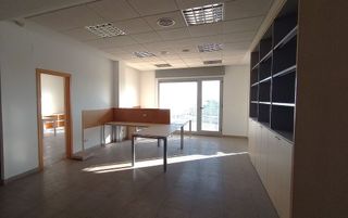 Oficina en venta en La Indioteria en Palma de Mallorca