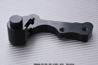 Disque Oversize YAMAHA YZF 250 / 450 / X 2007 2016