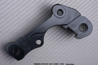 Disque Oversize YAMAHA YZF 250 / 450 / X 2007 2016