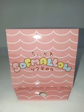 Chiikawa Sofmallow Chiikawa #1 Figure Bandai