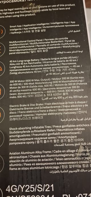 Patinete Eléctrico Xiaomi Pro 2