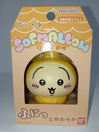 Chiikawa Sofmallow Usagi #1 Figure Bandai