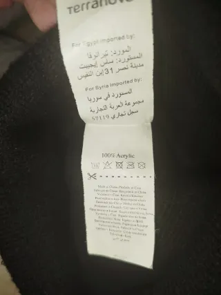 Cappello Berretto Terranova New York Nero