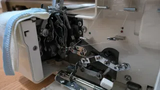 Remalladora owerlock FOMAX KDD-1334