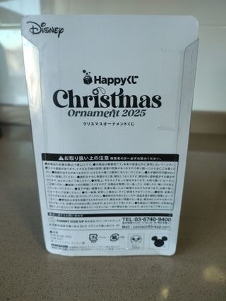 Adorno Disney Zootropolis Nick Navidad 2025