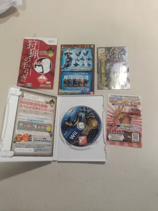 Monster Hunter 3 Wii japonés