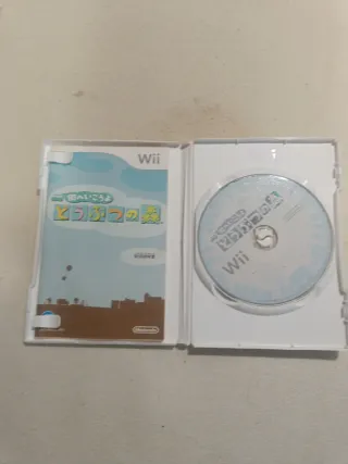 Animal Crossing Wii Japonés