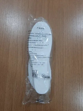 Solette Rialzo +4cm Blu/Bianco