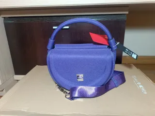 Bolso Replay Morado