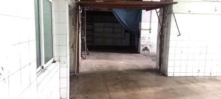 Local comercial en venta en Centro en Puerto de Santa María (El)