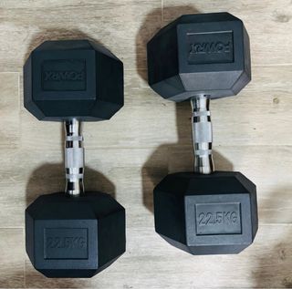 Coppia di manubri 22,5 kg in gomma cromata