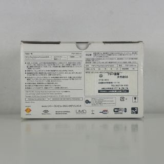 Sony PSP 3000 Pearl White PSP-3000PW