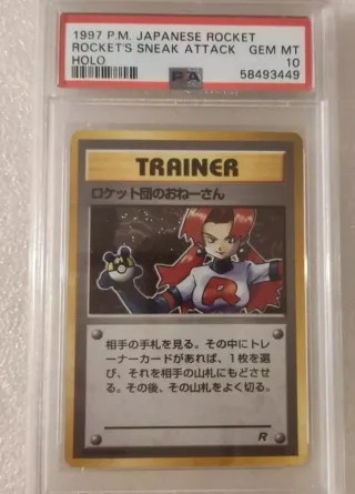 Carta Pokémon Rocket's Sneak Attack 1997 psa 10