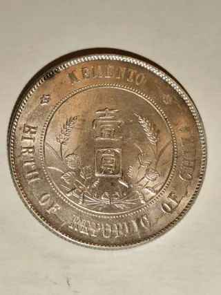 Dólar Yuan China Plata