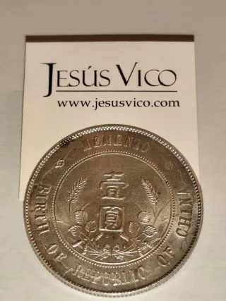 Dólar Yuan China Plata