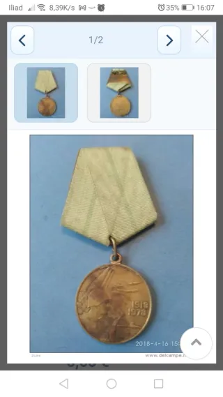 Medaglia 60 Anni Forze Armate Russia