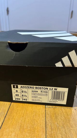 Adidas Adizero Boston 12