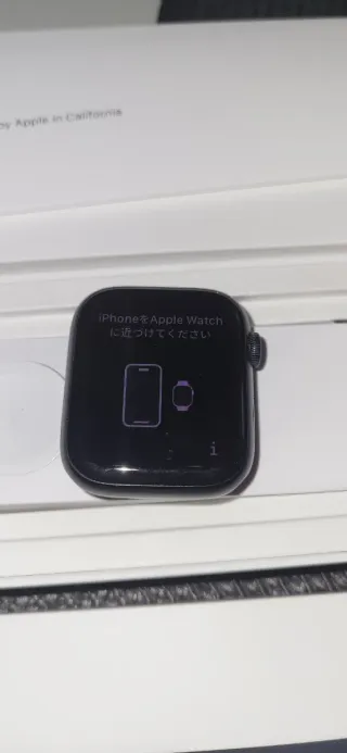 Apple Watch Series 8 Negro/Azul