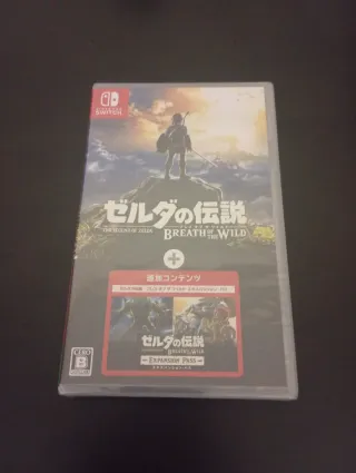 Zelda Breath of the Wild Nintendo Switch