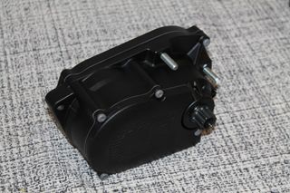 Motor eBike eMTB Brose S Mag 90nm E06855-200