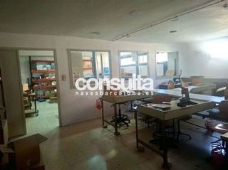 Nave industrial en alquiler en Sant Just Desvern