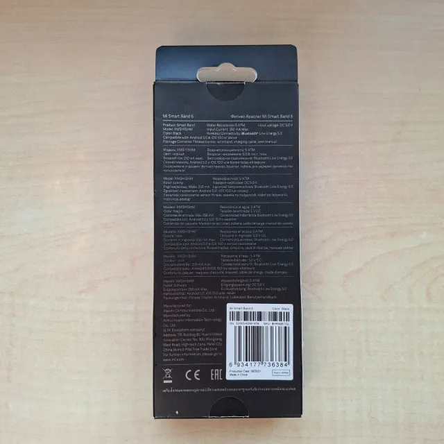 Xiaomi Mi Smart Band 6 Nero