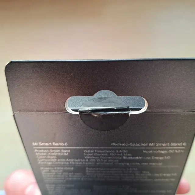 Xiaomi Mi Smart Band 6 Nero