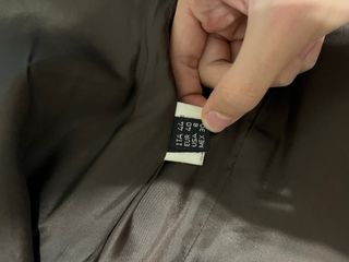 Giacca vintage beige leopardata