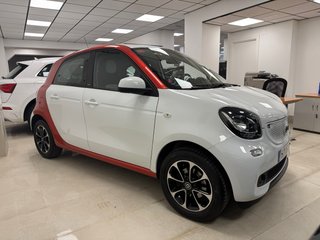 smart forfour 2015