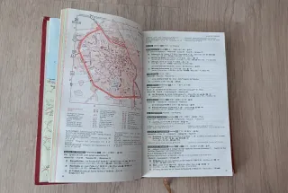 Guia MICHELÍN  ESPAÑA Y PORTUGAL 1985 + Pegatina