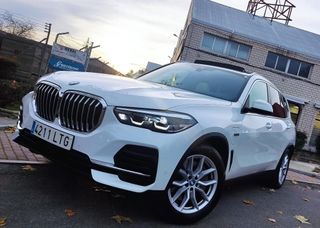BMW X5 45e 394cv Hibrido Enchúfable. Techo + Bola