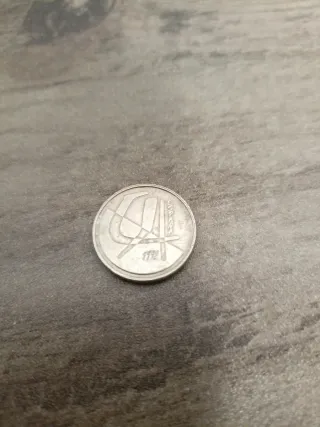 Moneda 5 Pesetas España 1992