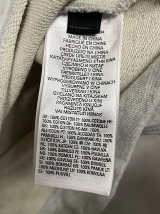 Felpa corta Diesel grigia