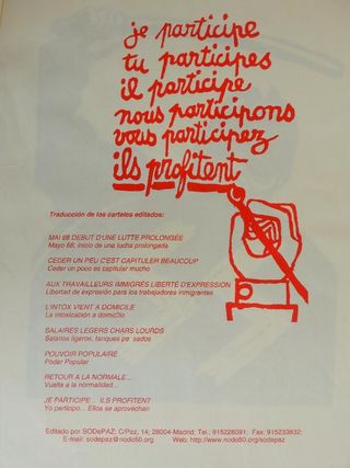 FACSÍMIL CARTEL MAYO 68 ATELIER POPULAIRE CRS SS