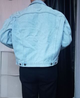 Giacca Jeans Vintage Uomo Carrera Italy M