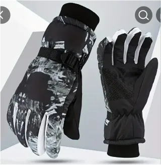 Guantes de esquí profesionales negros y blancos.